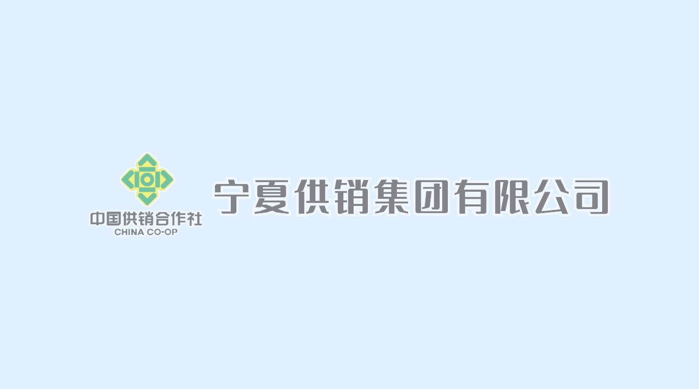 锚定主业精耕细作 精准发力提质增效 服务系统经济平稳运行