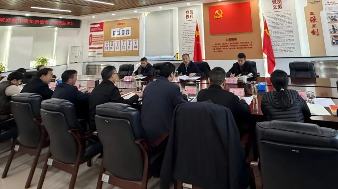 曹学云到供销集团机关支部宣讲党的二十届四中全会精神