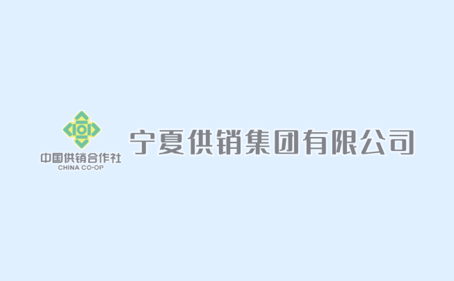 中华全国供销合作总社与中国国家铁路集团有限公司签署战略合作协议